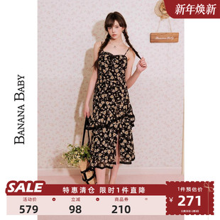 茶歇连衣裙女甜美蕾丝荷叶边吊带裙 法式 BANANA BABY2025年新款