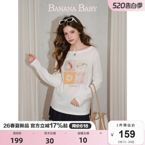 BANANA BABY2026年夏新款原创小马图案印花休闲宽松薄款长袖T恤女