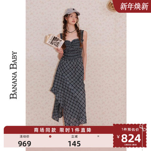 复古格纹连衣裙女开衩吊带裙 BABY2025年新款 商场同款 BANANA
