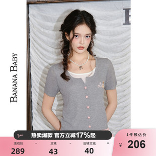 撞色刺绣针织衫 女假两件 新款 BABY2026年春季 玫瑰小兔 BANANA