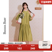 宫廷风露肩泡泡袖 BANANA BABY2025年新款 收腰连衣裙女气质长裙