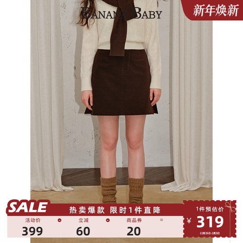 【莱赛尔】BANANA BABY2025年冬季新款复古高腰裙裤女灯芯绒短裙