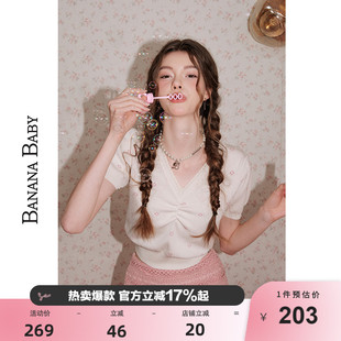 薄针织衫 BANANA BABY2026年新款 韩系甜美泡泡袖 女V领显瘦短袖