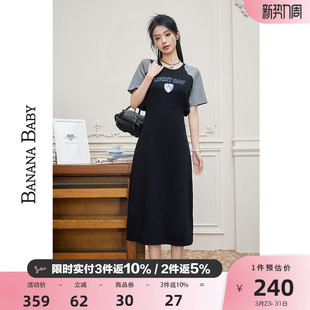 BANANA BABY2026夏季新款撞色插肩袖连衣裙女镂空假两件T恤裙