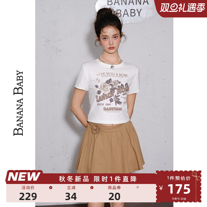 【摩卡玫瑰】BANANA BABY2025年秋冬新款美式复古风印花T恤女短袖