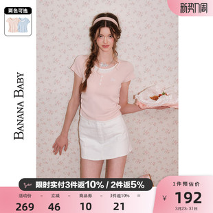 BANANA BABY2026年新款甜美假两件撞色薄针织衫女显瘦短袖上衣
