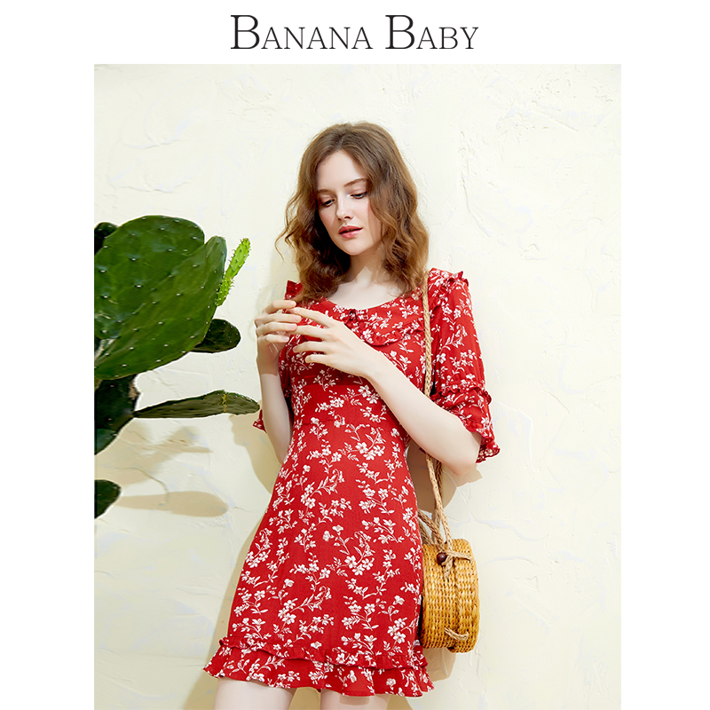 BANANA BABY2018ÏÄװпîÍÞÍÞÁì¼õÁäÀ®°ÈÐäA×ÖȹºÉÒ¶±ßË黨Á¬ÒÂȹ