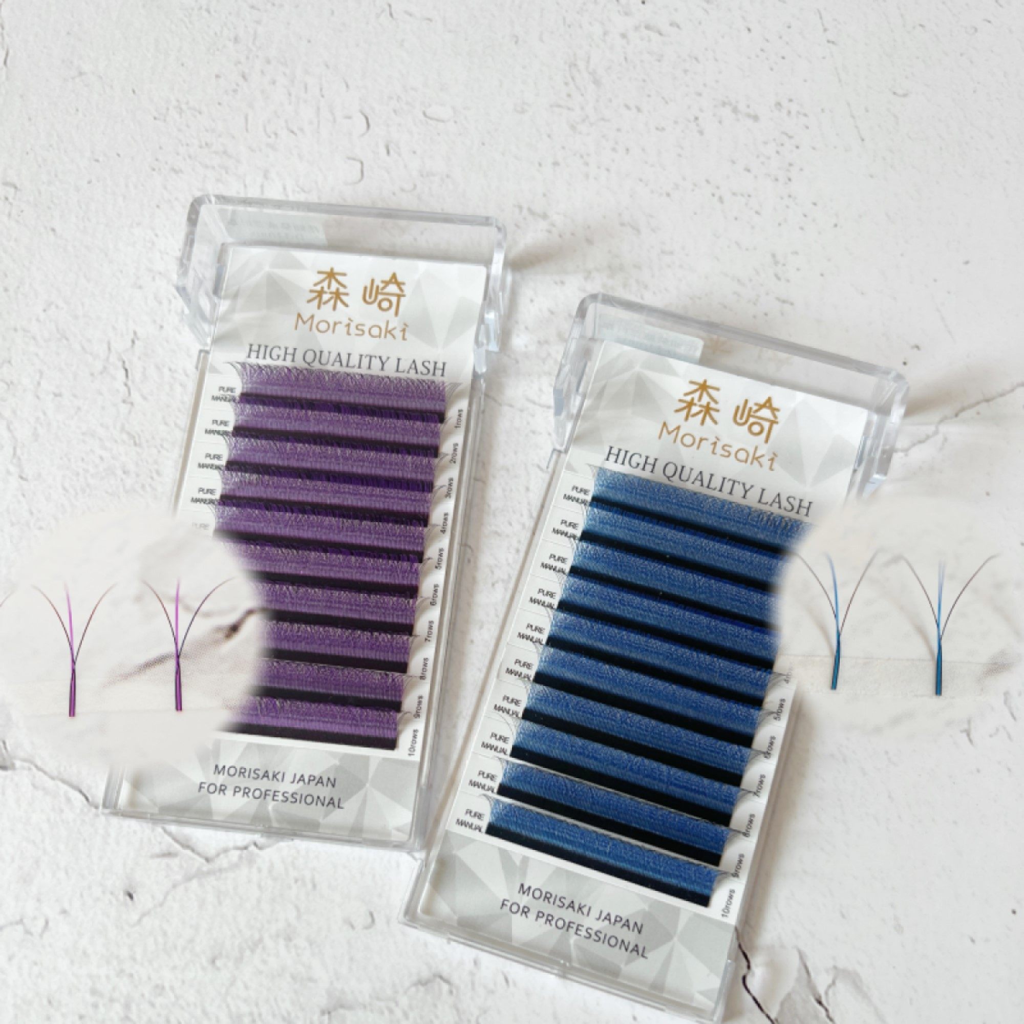 森崎彩色仙子三叶草夹心蓝色紫色美睫店专用嫁接睫毛