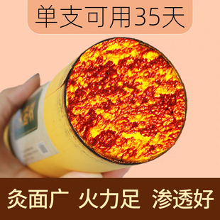 明大妈雷火灸艾条艾灸柱大炮灸家用艾灸盒陈年粗艾绒条纯艾草正品