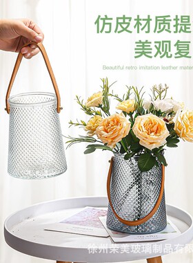 简约创意包包玻璃花瓶网红皮革手提款水培插花瓶客厅餐厅鲜花摆件