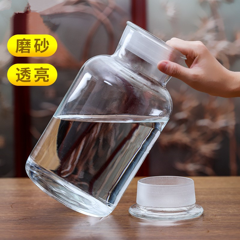 无铅透明泡酒玻璃瓶装酒器5斤家用泡人参药酒瓶广口磨砂酒瓶密封