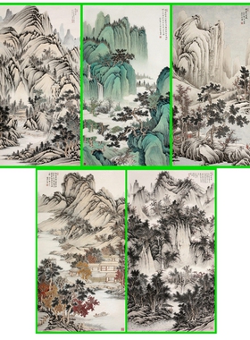 3FJ30工笔画山水底稿白描线描实物打印稿条幅国画稿5张任选