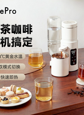 【肖恩专享】博乐宝咖啡机新款家用滴漏小型半自动滴滤式