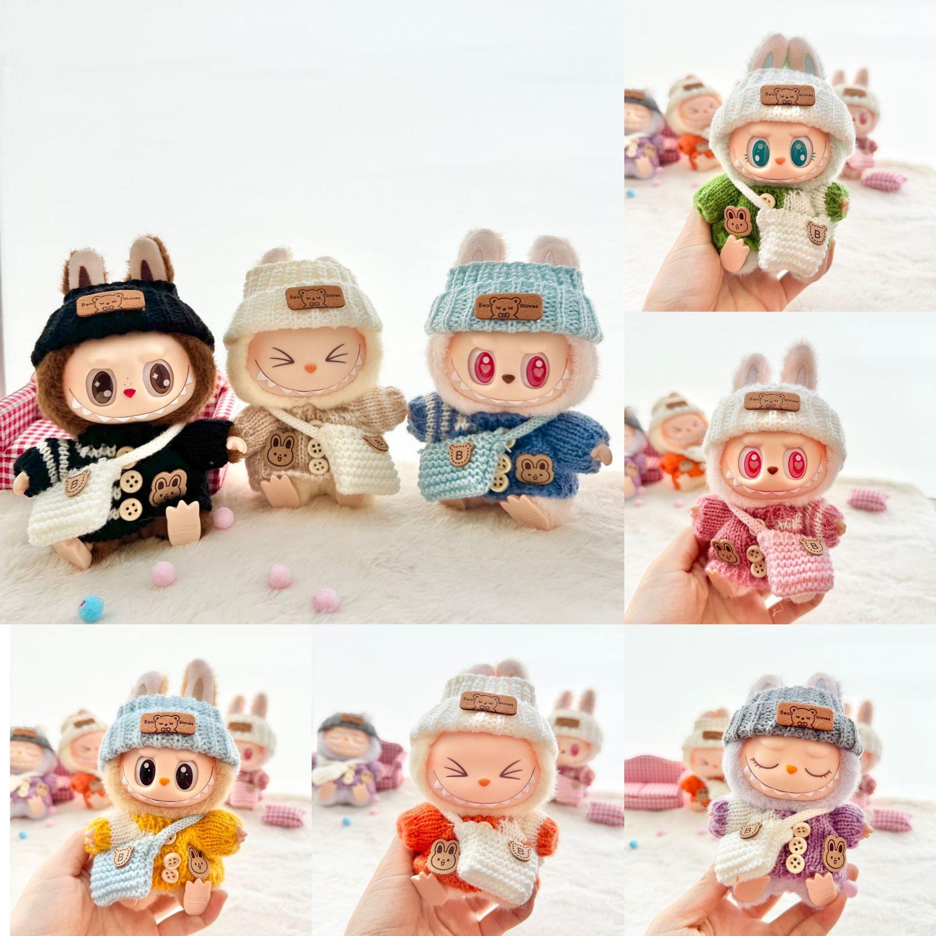 Labubu爱心毛衣帽子萌冬季一二代