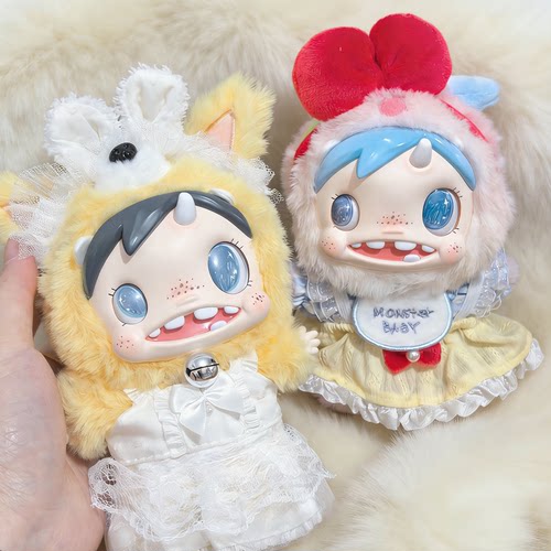 宝拉娃衣服装POLAR-Monster Baby怪物收藏系列毛绒公仔套装可爱裙