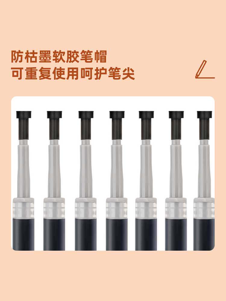 파워풀 프레스 펜 젤 리필 블랙 0.5MM 총알 워터 펜 리필 카본 팁 콘 헤드 시그니처 6969