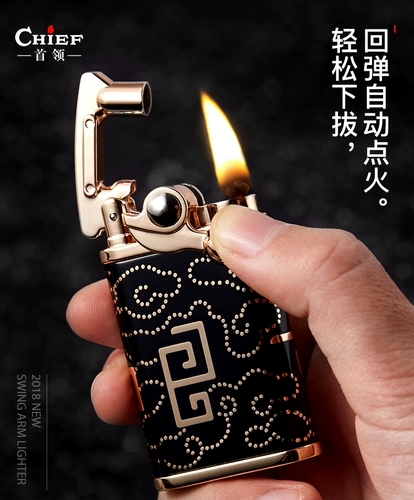 Старомодная креативная ветрозащитная зажигалка на керосине, ностальгия, подарок на день рождения