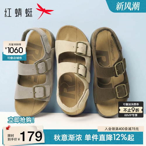 红蜻蜓勃肯拖鞋厚底增高休闲凉鞋