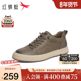 红蜻蜓休闲板鞋2025秋季新款男鞋平底系带户外休闲鞋运动跑步鞋男