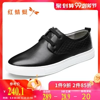 Giày đỏ nam 2019 xuân mới xu hướng giày đế thấp để giúp giày đơn nam hoang dã chính hãng - Giày thấp thegioigiaythethao