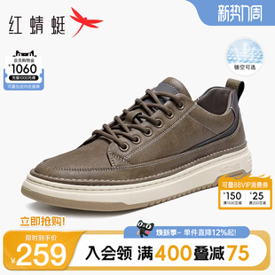 休闲板鞋 男户外运动鞋 厚底休闲男士 红蜻蜓男鞋 鞋 时尚 工装 春秋新款