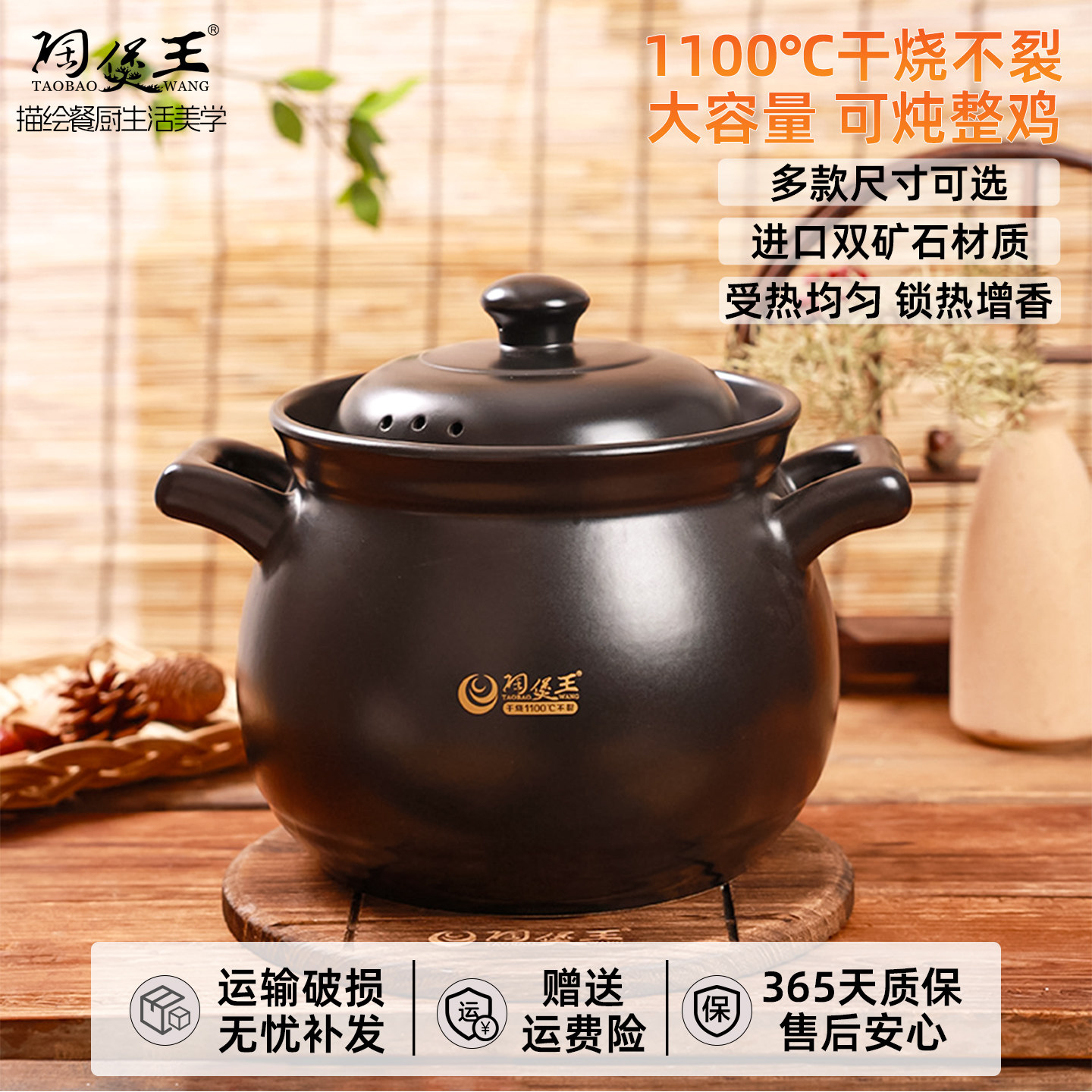陶煲王砂锅炖锅家用大容量陶瓷煲汤瓦煲大号明火耐高温燃气灶专用