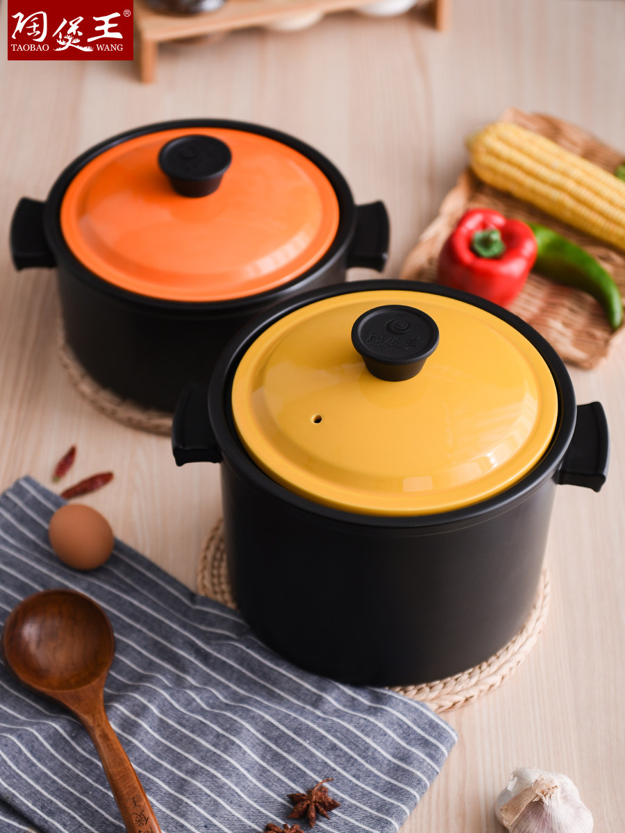 陶煲王砂锅电磁炉专用煲汤锅家用燃气灶通用无需导热片明火两用