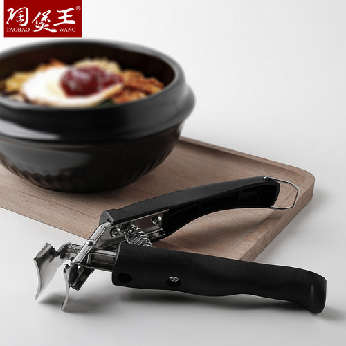 厨房提碗器砂锅防烫夹