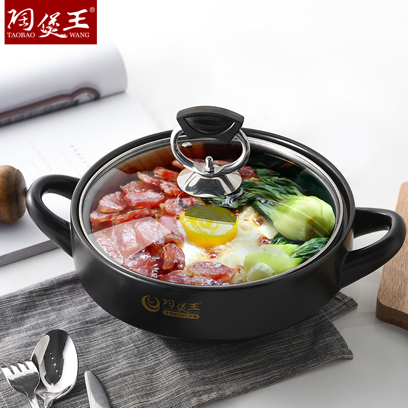 陶煲王可视盖干烧砂锅炖锅家用