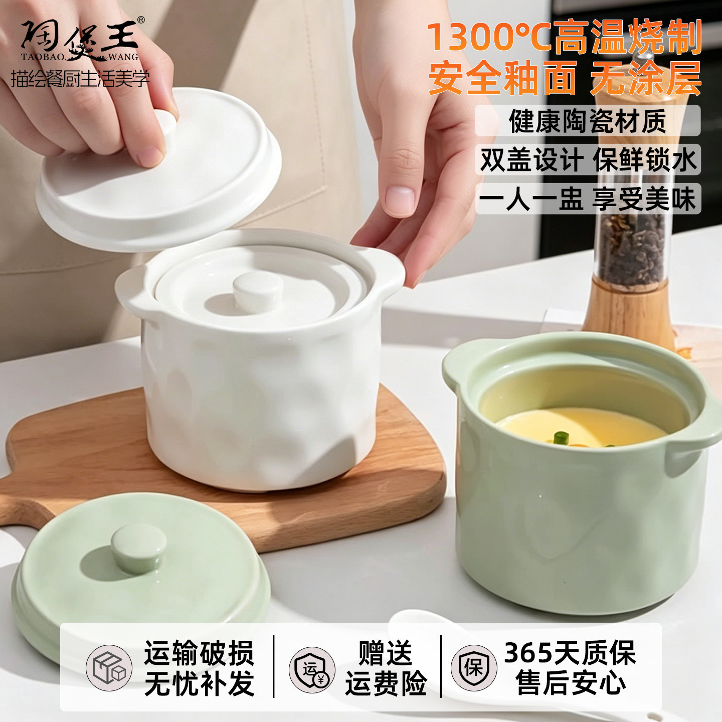 蒸蛋羹燕窝盅炖补品陶瓷双盖隔水炖盅小汤盅宝宝辅食砂锅小号瓦罐