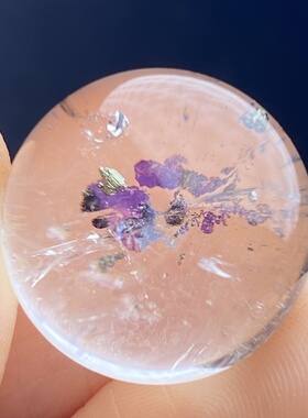 天然水晶包裹体双色紫铜矿吊坠圆珠DIY铜矿单珠饰品项链18mm