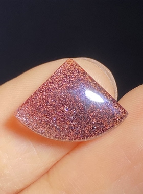 天然水晶星光紫晶发吊坠裸石DIY紫发饰品项链戒指一物一图