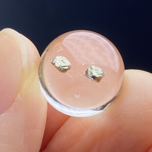 天然水晶黄铜矿吊坠圆珠DIY水晶单珠饰品项链13.5mm一物一图