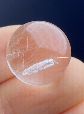 天然水晶包裹体晶中晶发晶共生吊坠圆珠DIY晶中晶单珠饰品16mm