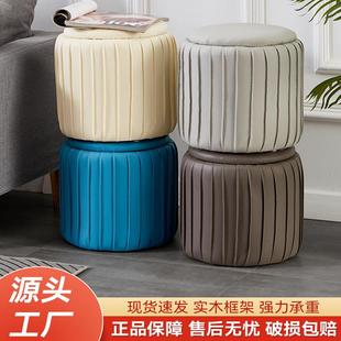 凳高级感穿鞋 家用凳子结实耐用入户换鞋 凳圆凳茶几凳沙发矮凳皮凳
