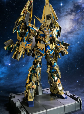 现货大班PG菲尼克斯K牌灯组蓝灯报丧女妖独角兽3号机1/60拼装模型