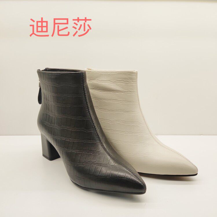 迪尼莎女鞋正品2021秋冬季短靴粗跟58946尖头真皮靴子