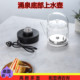 自动底部上水壶涌泉烧水壶家用一体泡茶具嵌入桌面电茶炉单壶配件