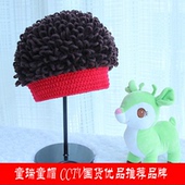 爆炸头儿童假发帽新生宝宝婴儿手工纯棉毛线帽男童女童春秋冬款 帽