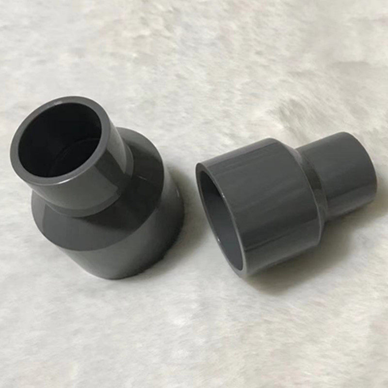 给水大小头UPVC塑料异径接头灰色
