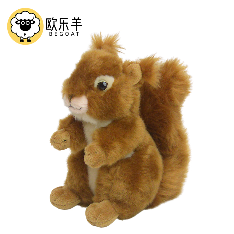 欧乐羊仿真毛绒玩具正品