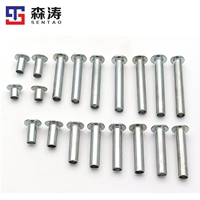5 -миллиметровый Halway Heart Iron Brivet 5*50 плюс длинные заклинание национальный стандарт GB873 Железный оцинкованный средний