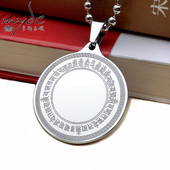 钛钢准提镜吊坠准提项坠中国风挂件刻字饰品客厅工艺小摆件不掉色