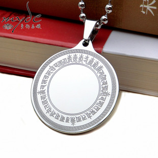 钛钢准提镜吊坠准提项坠中国风挂件刻字饰品客厅工艺小摆件不掉色