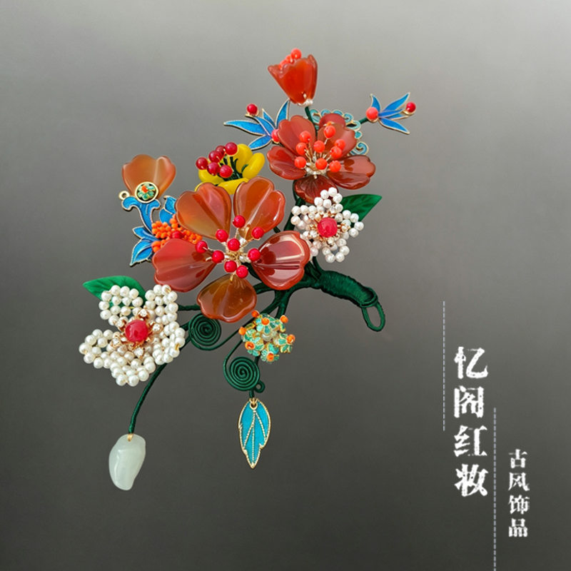 忆阁红妆复古风仿点翠簪子新中式天然石发簪原创汉服重工唐风发饰