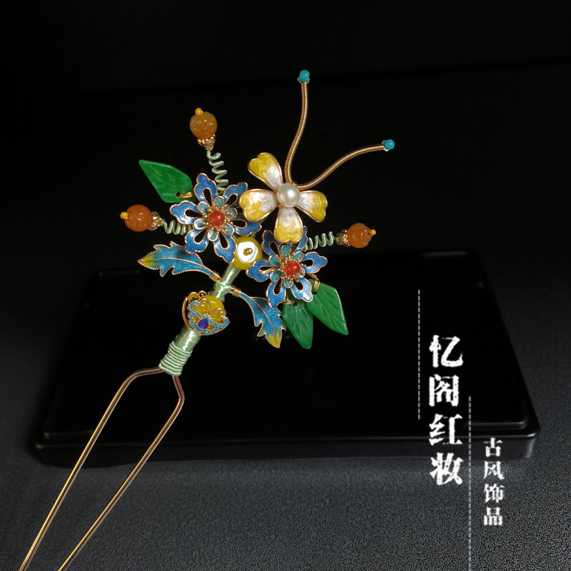 忆阁红妆仿古烧蓝发簪宝瓶汉服发簪女拉翅发簪汉服马面天然玉叶钗