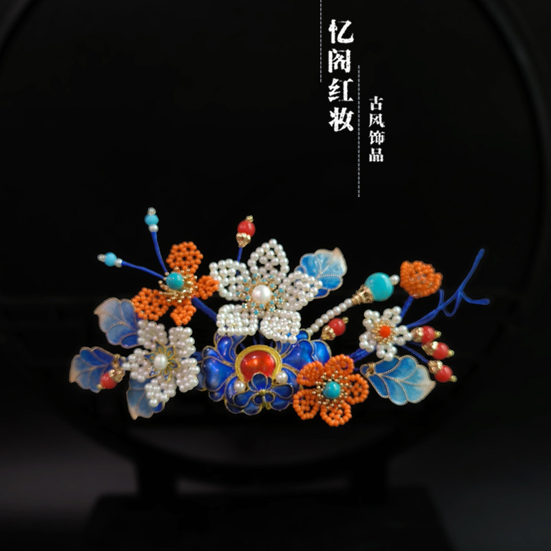忆阁红妆原创古风发冠花冠新中式汉服国风头饰宋制簪花发钗