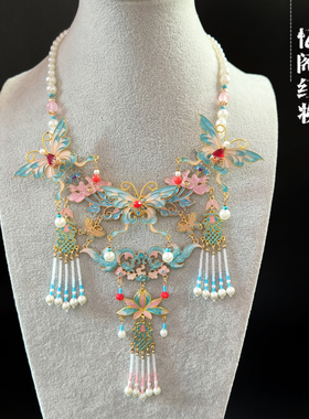忆阁红妆铜合金蝴蝶多层珍珠女古风汉服项链项圈璎珞粉蓝流苏饰品