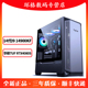 机DIY组装 机 高端游戏主机I9 Super电脑台式 14900KF华硕TUF RTX4080