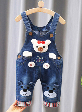 宝宝牛仔背带裤2025婴幼儿春秋装女童洋气0123岁男童春秋连体长裤